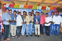 Jai Simha Movie Success Meet